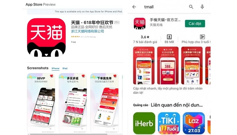 Tải ứng dụng Tmall về điện thoại