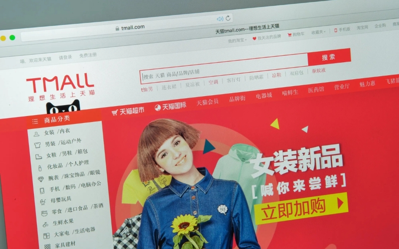 Một số lưu ý khi tạo tài khoản Tmall