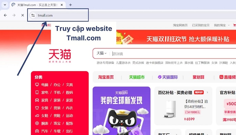 Truy cập website Tmall