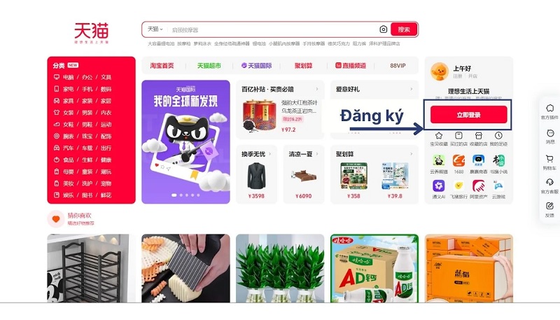 Chọn mục đăng ký tài khoản